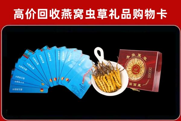 呼玛回收阿胶
